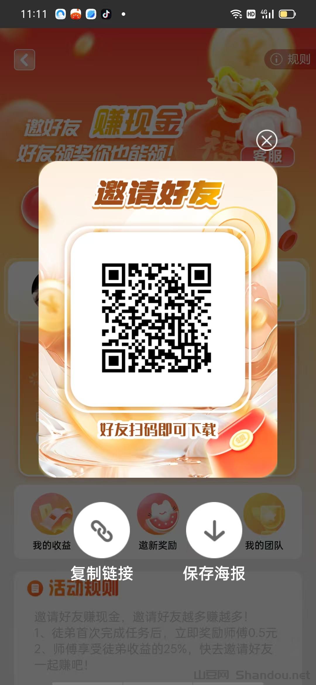 深圳律师十大排名榜深圳排名前十的律师事务所