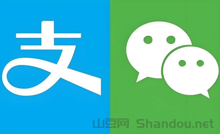 【汇服八方】商家转到零钱小额提现