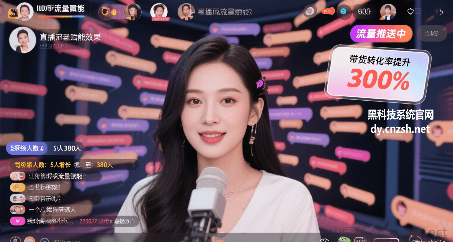 治脱发医院世界排名前十，全国治疗脱发10强医院