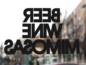 世界上最火爆的汉字,世界上最流行的字