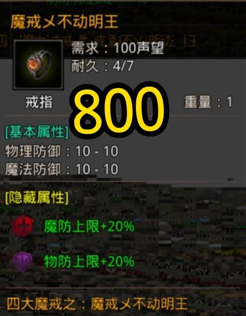 3d传奇打金搬砖可以长期玩