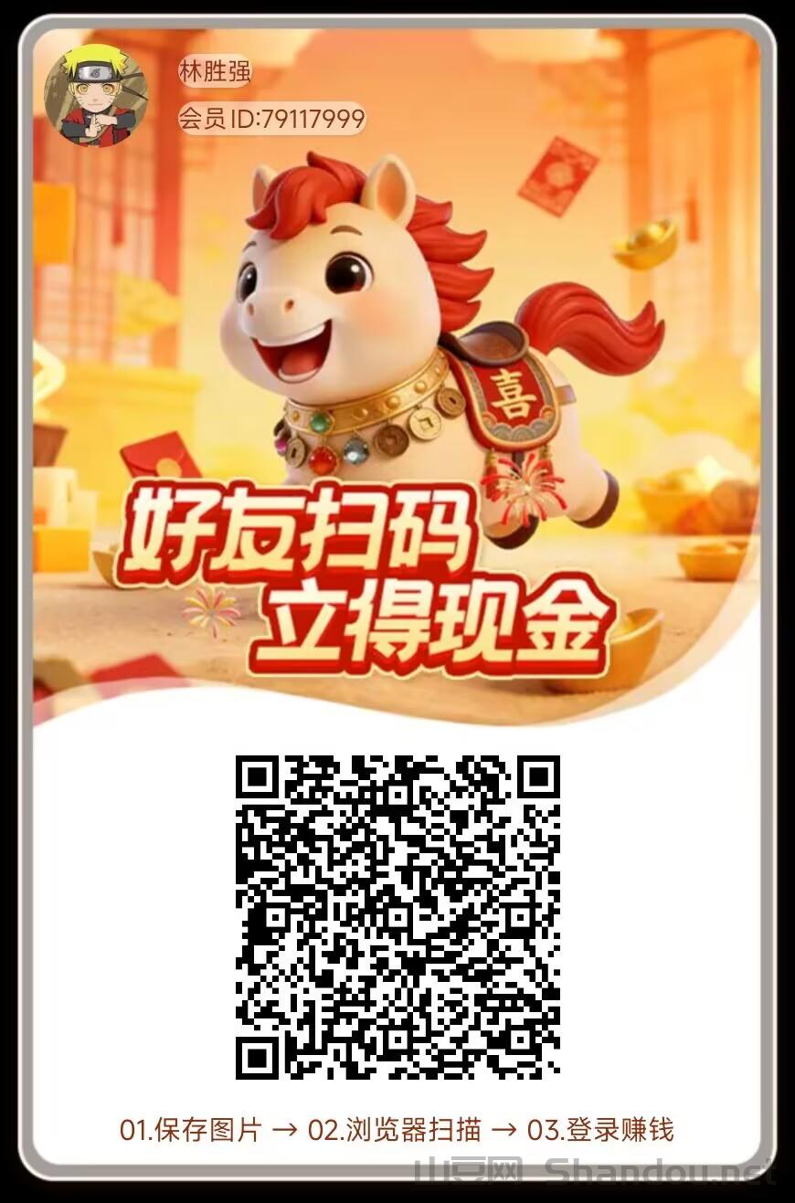 2026《马上盈》是首款卡牌类 广告金币福利的零撸游戏 轻松变现