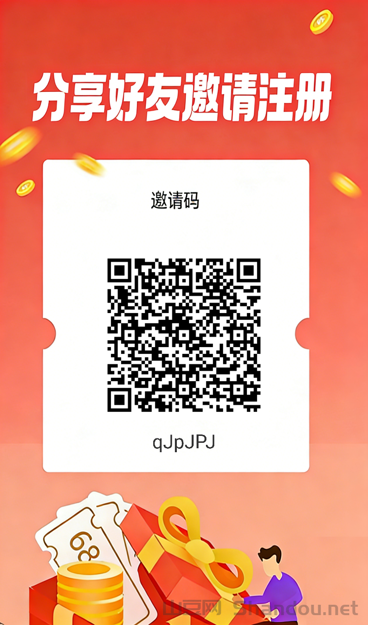 【daily1%】0撸 每天签到 永久矿机，永久收益每日单边上涨百分之一。