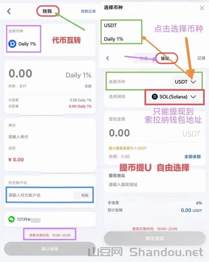 国产pcp十大排名,国产哪种pcp最耐用