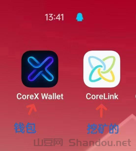 零撸首码CoreLink上线 每日都可以合规收益长期可玩 超简単