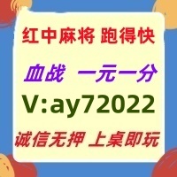 【才华横溢】红中麻将跑得快群已全面升级