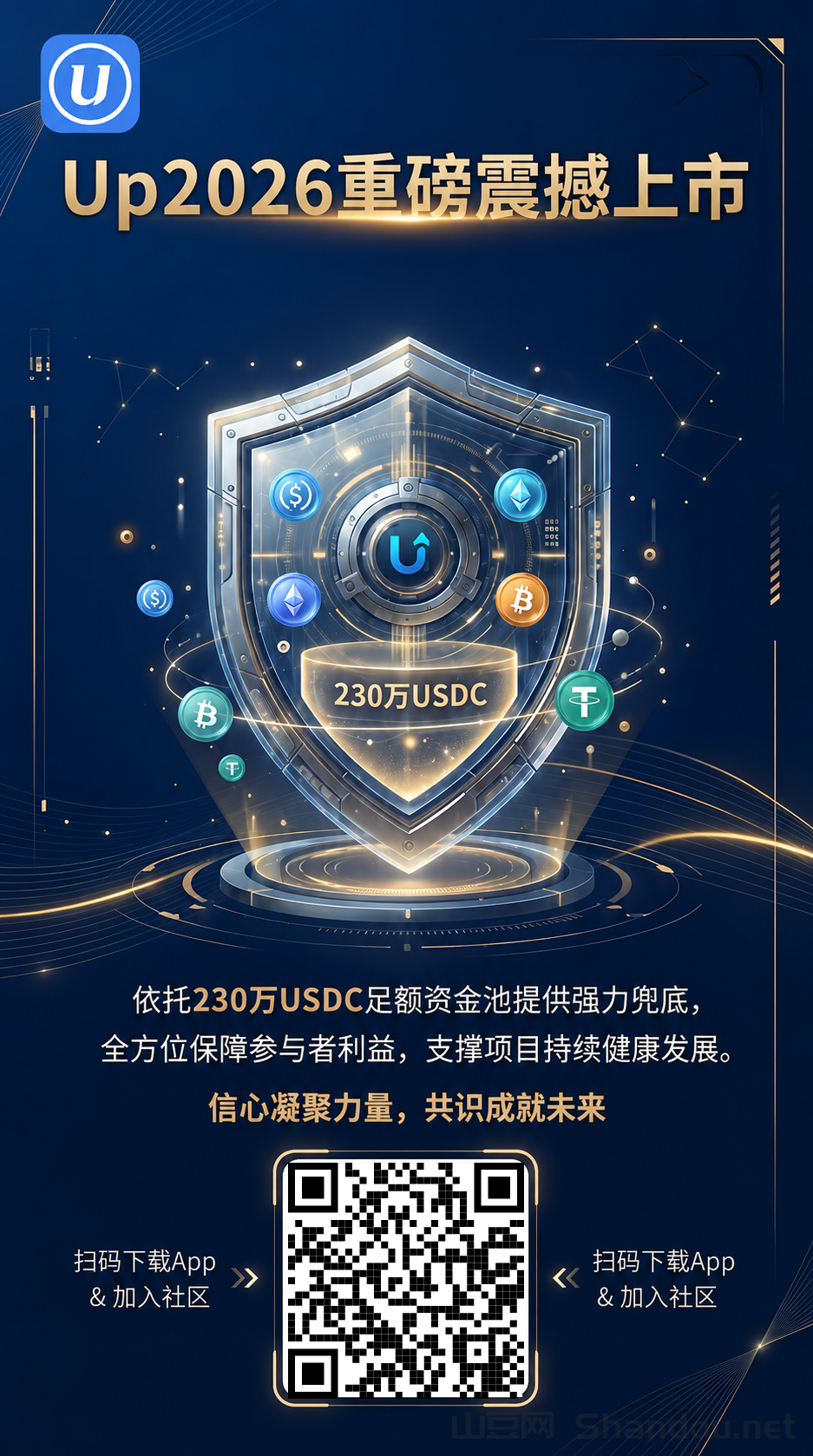 up_invite_6158406A.png UP首码0撸注测实铭即可,没有广告操作简单。