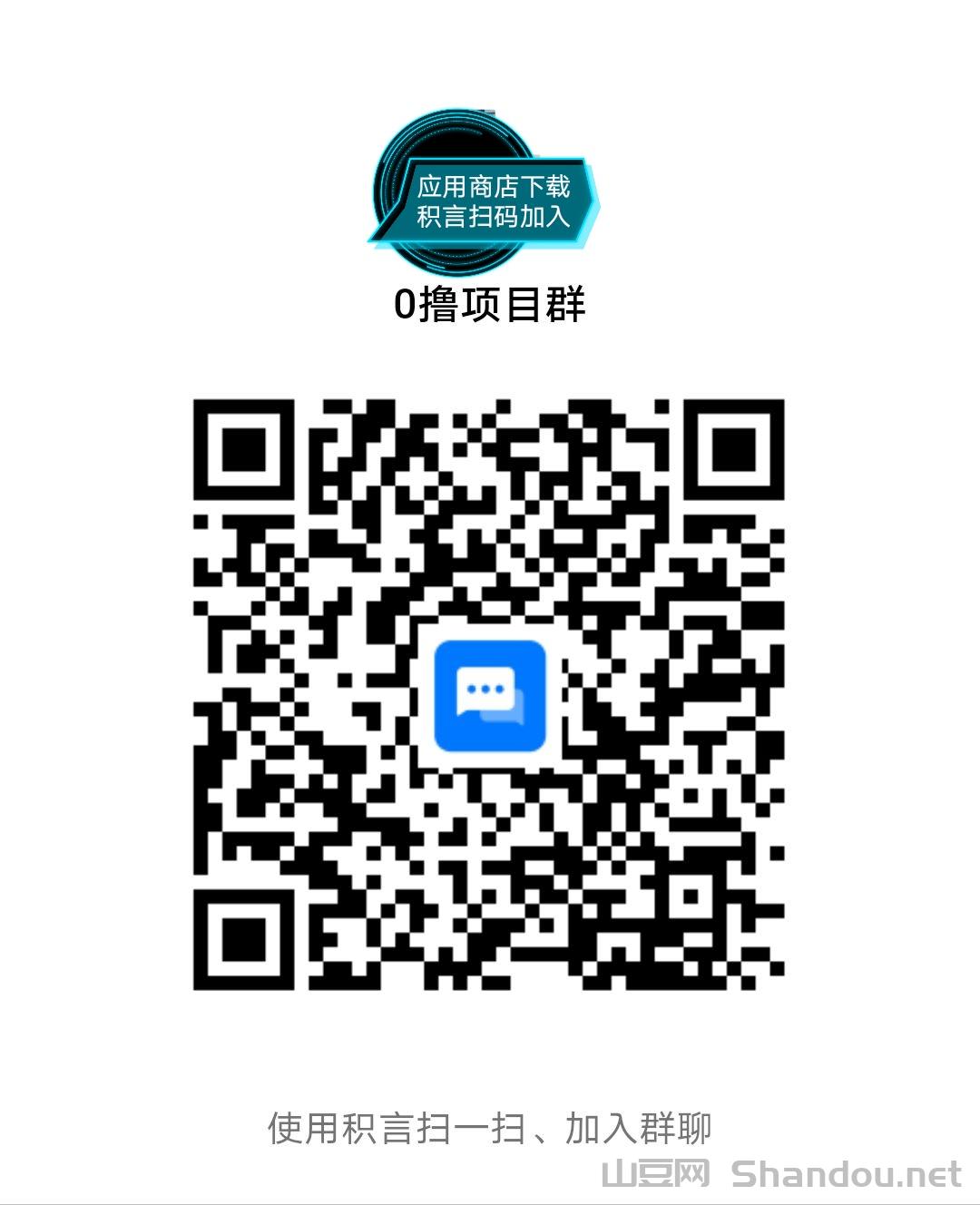 1780386387398_edit_236008509272220.jpg UP首码0撸注测实铭即可,没有广告操作简单。
