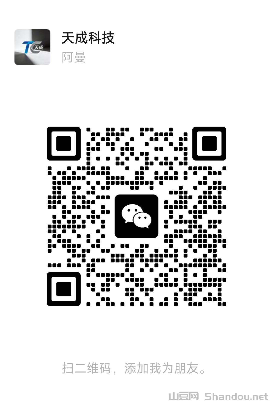 1000027971.png 新视频号点赞关住,老板一手招募顶级代理,单号每天10-30米。